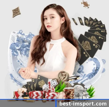 国际化进程 | IMSPORTS